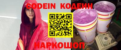 МДПВ Кандалакша