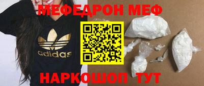 гашишное масло Канаш
