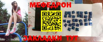 гашишное масло Канаш