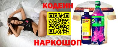 гашишное масло Канаш