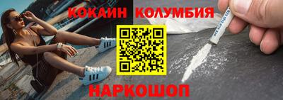 трава Камышлов