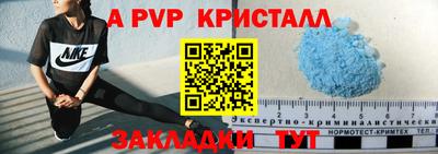 трава Камышлов