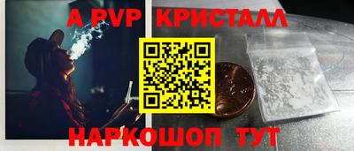 МДПВ Кандалакша