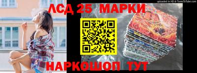 МДПВ Кандалакша