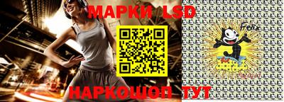 трава Камышлов