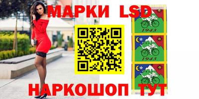 МДПВ Кандалакша