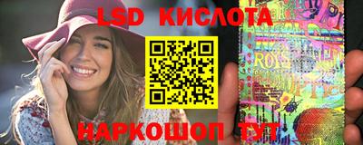 гашишное масло Канаш