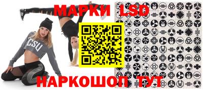 гашишное масло Канаш
