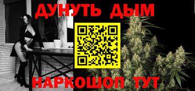 трава Камышлов