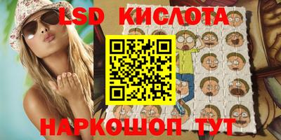 трава Камышлов