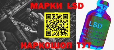 МДПВ Кандалакша