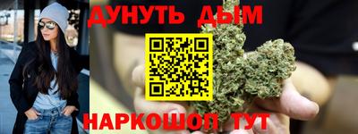 трава Камышлов