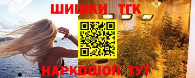 МДПВ Кандалакша