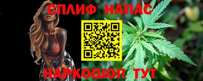 МДПВ Кандалакша