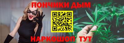 МДПВ Кандалакша