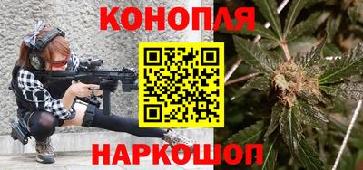 трава Камышлов