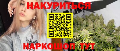 трава Камышлов