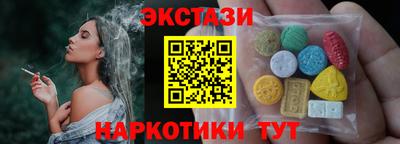 МДПВ Кандалакша