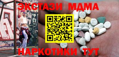 трава Камышлов