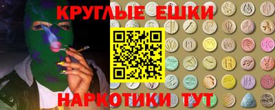 МДПВ Кандалакша