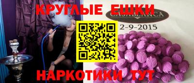 МДПВ Кандалакша