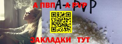 гашишное масло Канаш