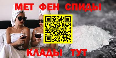 трава Камышлов