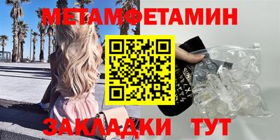 гашишное масло Канаш