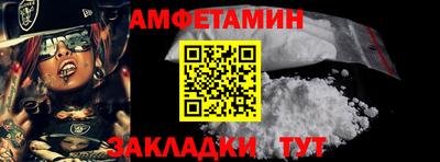 МДПВ Кандалакша