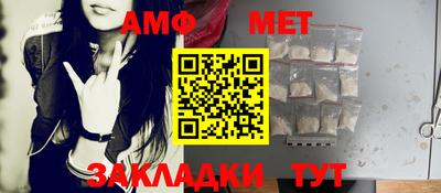 гашишное масло Канаш