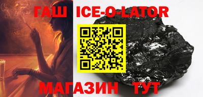 трава Камышлов