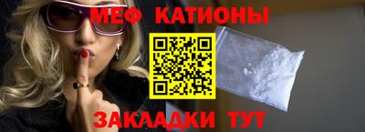 МДПВ Кандалакша